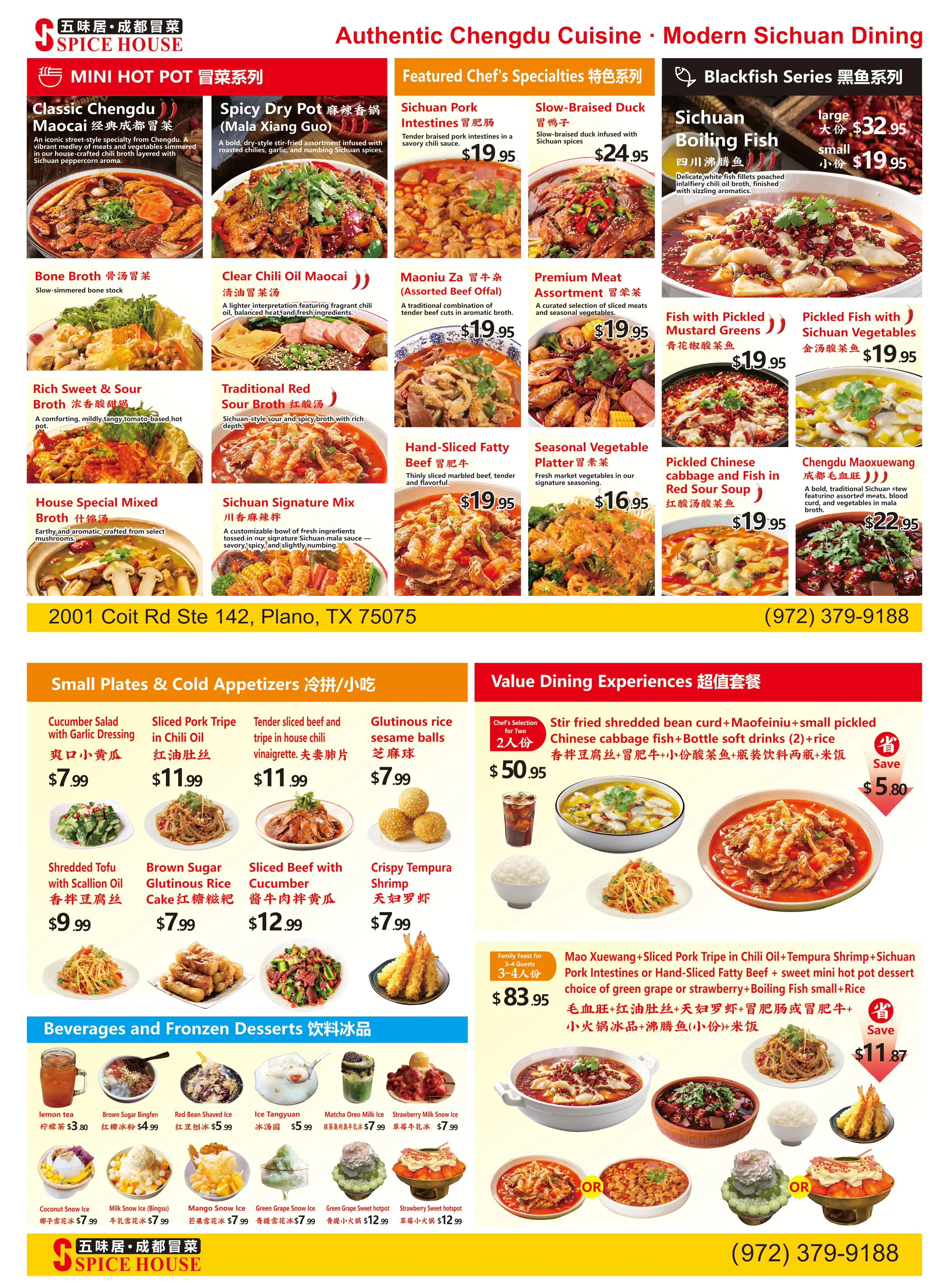 Restaurant menu, detailed description provided below